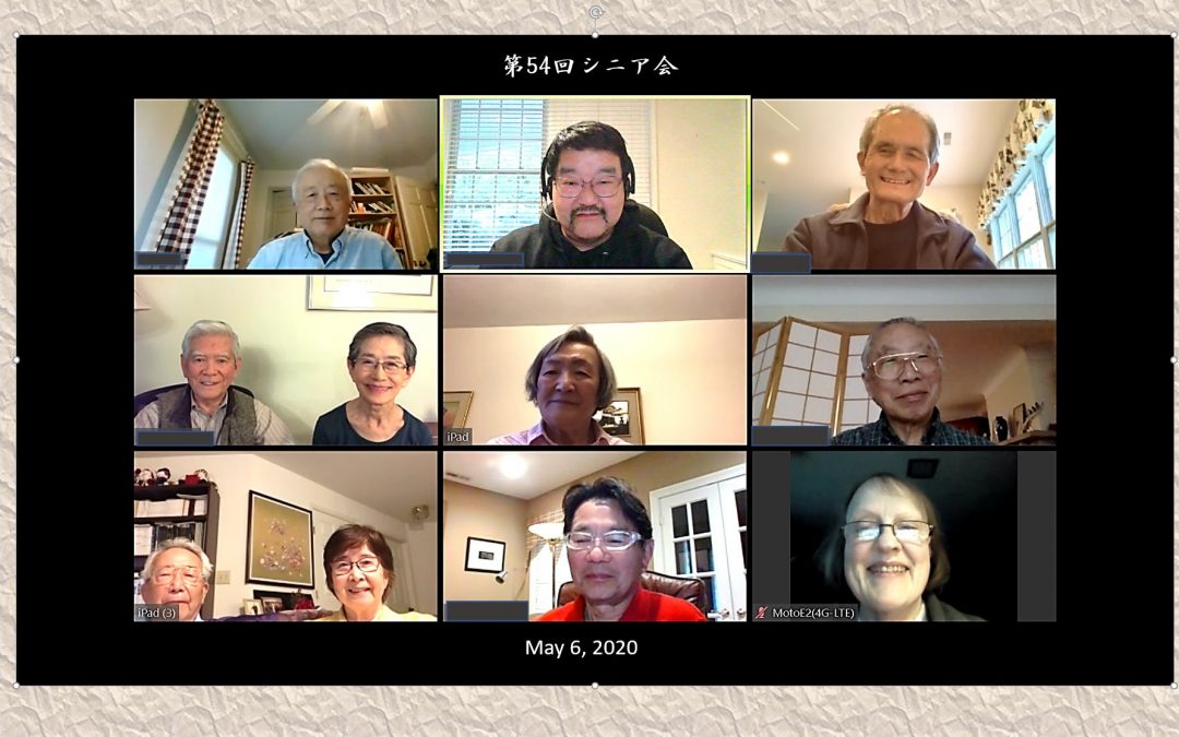Senior Nihongo Meet-up 5/6/2020