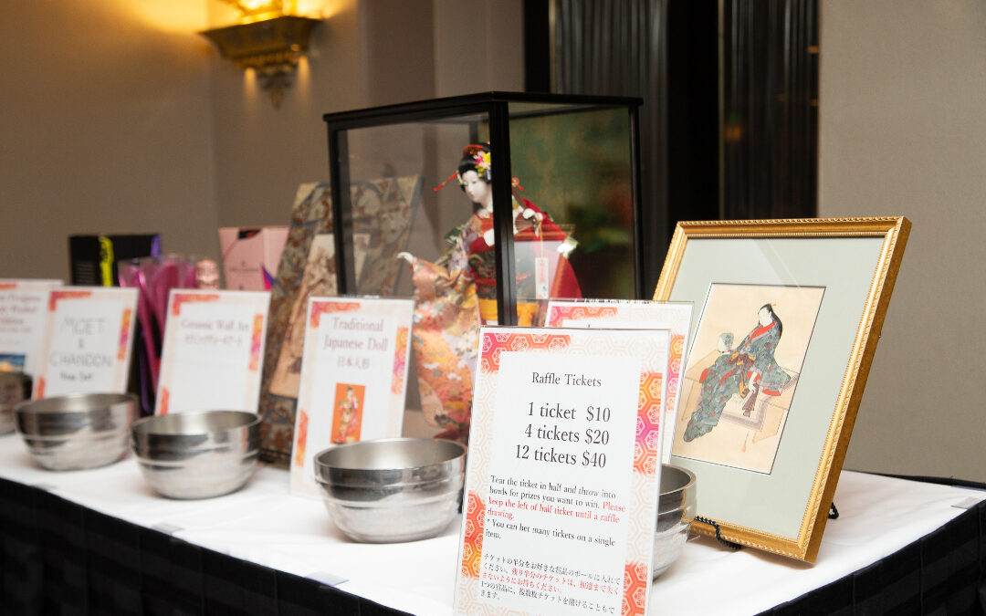 JASGC Annual Gala 2019