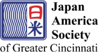 Japan America society of Greater Cincinnati logo